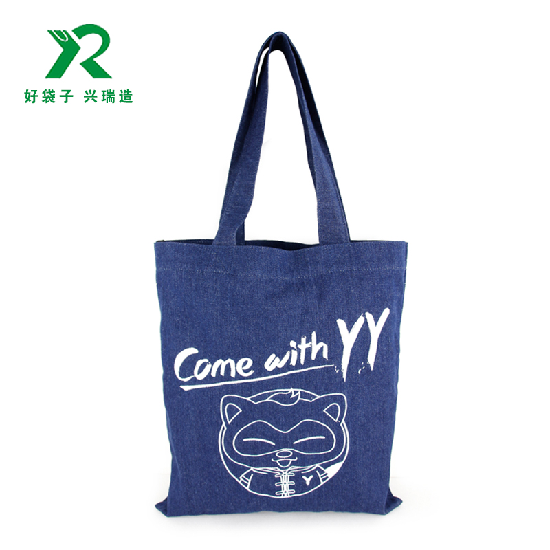 洗水牛仔全棉帆布袋定制 洗水牛仔全棉帆布袋定制