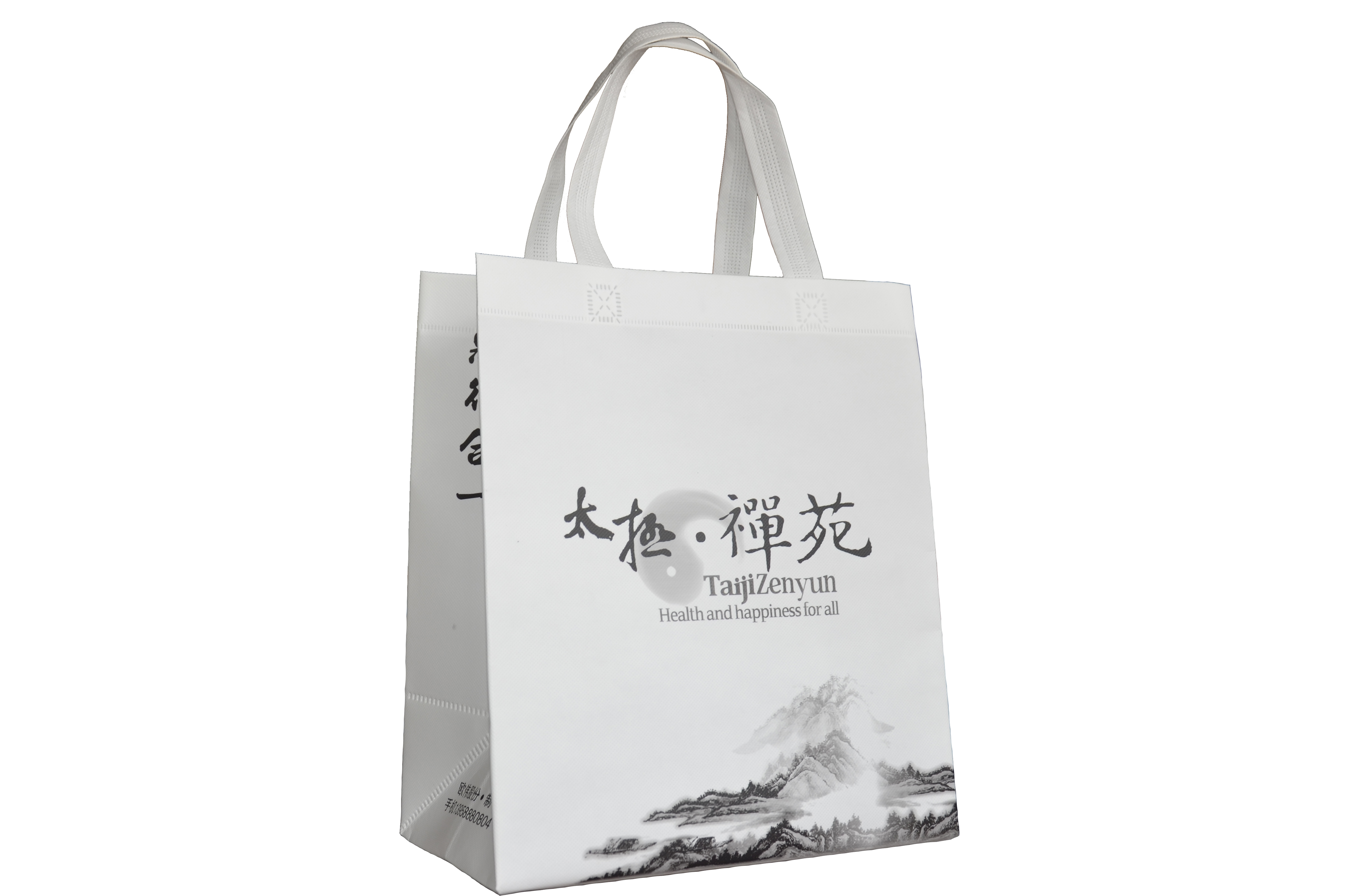 机压礼品购物袋覆膜袋定制 机压礼品购物袋覆膜袋定制