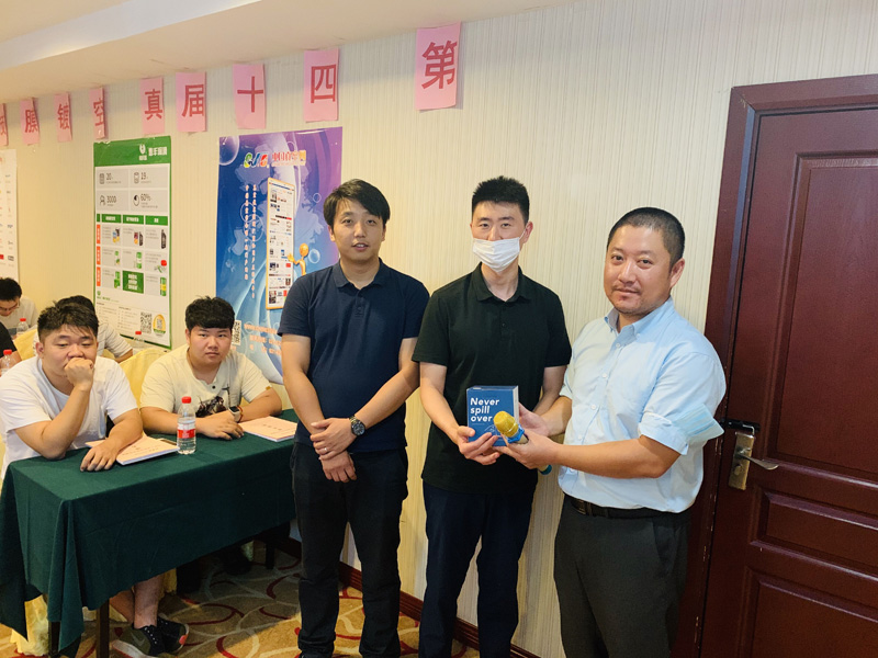 第四十届真空技术培训会圆满落幕 第四十届真空技术培训会圆满落幕