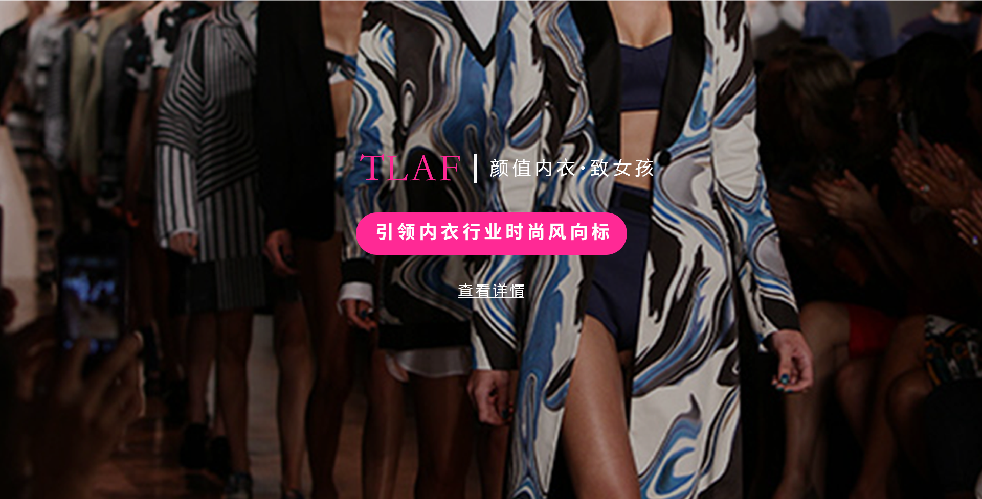 树远 树远