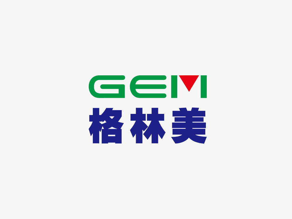 格林美(002340.SZ) 格林美(002340.SZ)