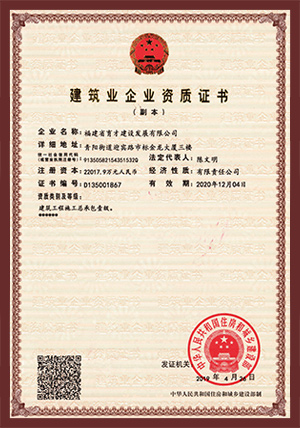 这是描述信息 这是描述信息