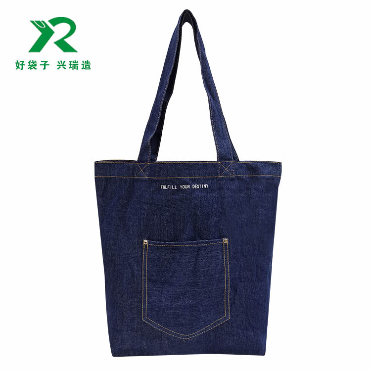 复古洗水牛仔袋定制 复古洗水牛仔袋定制