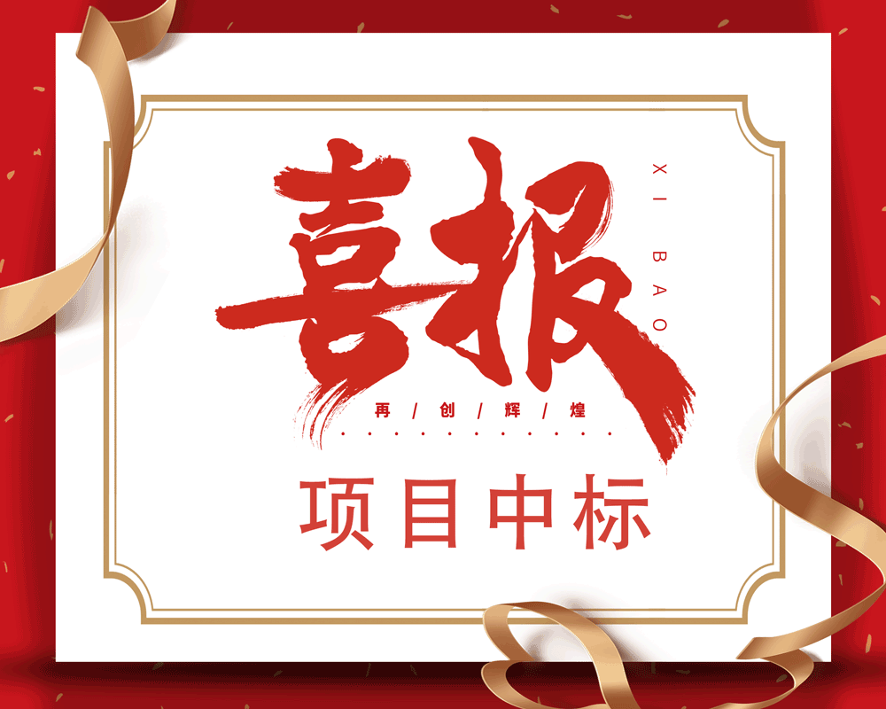 滨湖时代中心