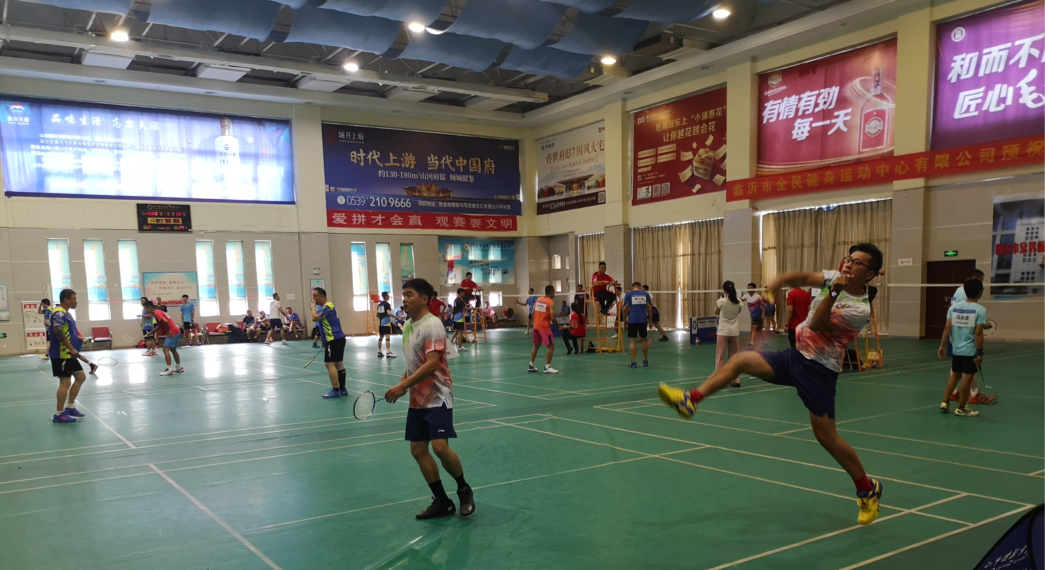 臨沂國控集團代表隊參加臨沂市第七屆運動會高水平組羽毛球比賽