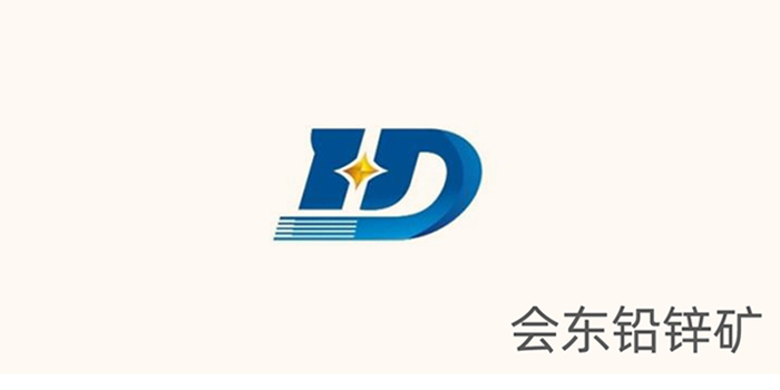 会东 会东
