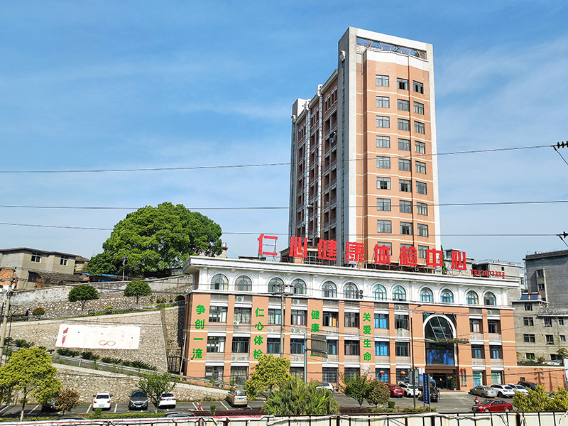 萍鄉市食品藥品監督檢驗檢測業務技術大樓