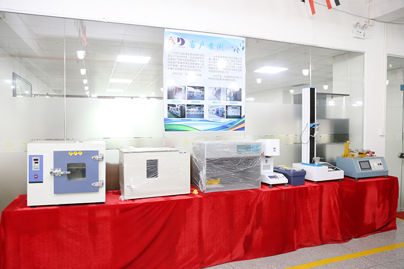 橡塑胶制品、电子产品等可靠性试验技术 橡塑胶制品、电子产品等可靠性试验技术