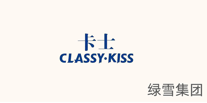 CLASSY KISS CLASSY KISS