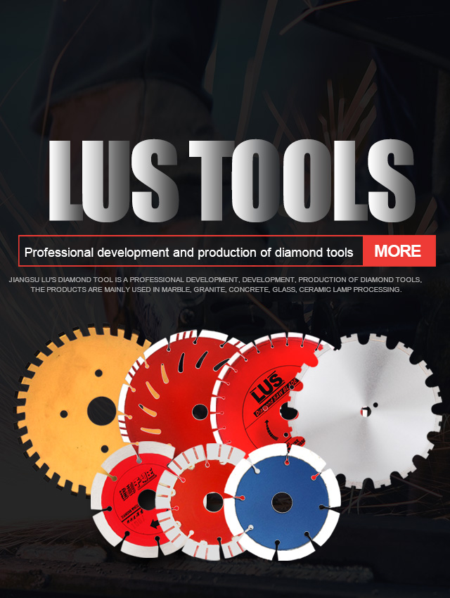 LUS TOOLS LUS TOOLS