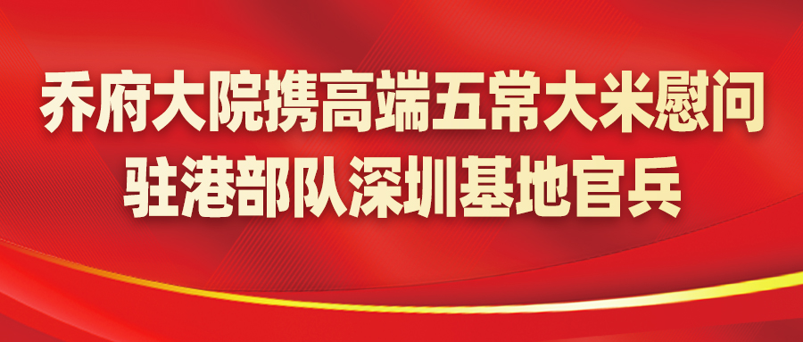 哈尔滨恒润珠宝有限公司 哈尔滨恒润珠宝有限公司