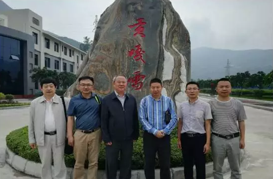 非金属矿行业企业技术中心又一个“家” 非金属矿行业企业技术中心又一个“家”