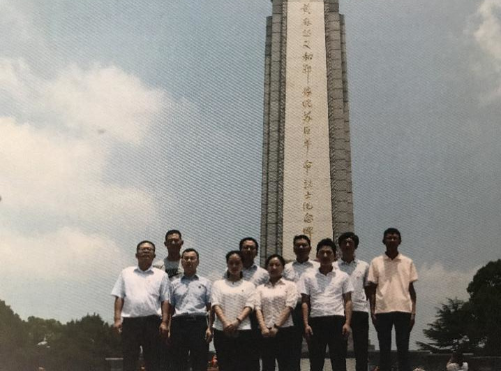 爆破公司赴紅安鄂豫皖蘇區烈士紀念園開展 “不忘初心，牢記使命，繼續前行”主題黨日活動
