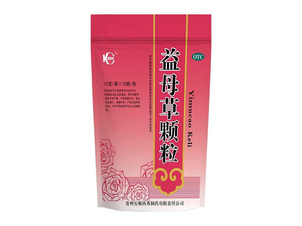 益母草顆粒 益母草顆粒