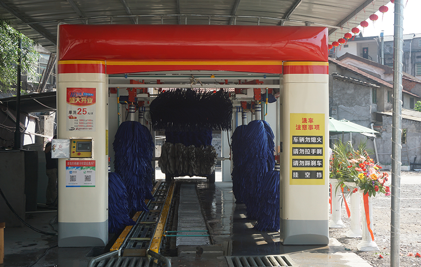 10刷隧道式洗車機