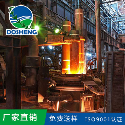 钢铁厂专用聚丙烯酰胺 钢铁厂专用聚丙烯酰胺