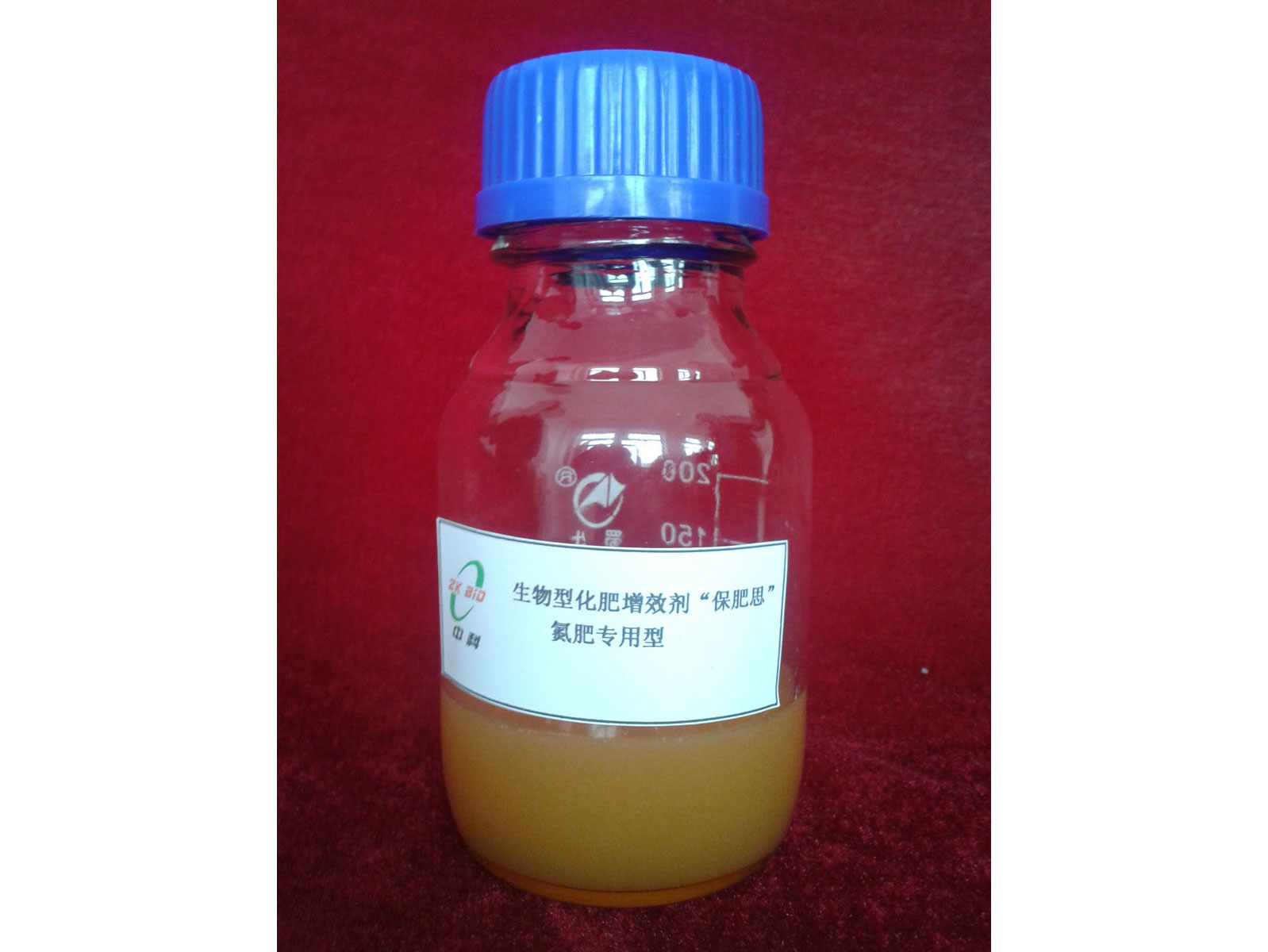 保肥思 添加剂 氮肥专用型 辽宁中科生物工程有限公司