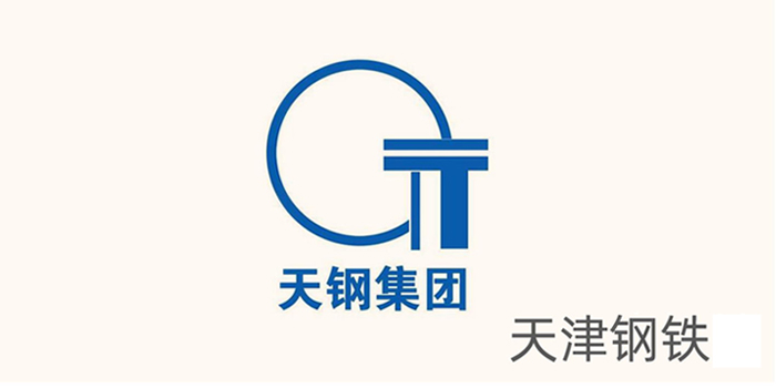 Tiangang Group Tiangang Group