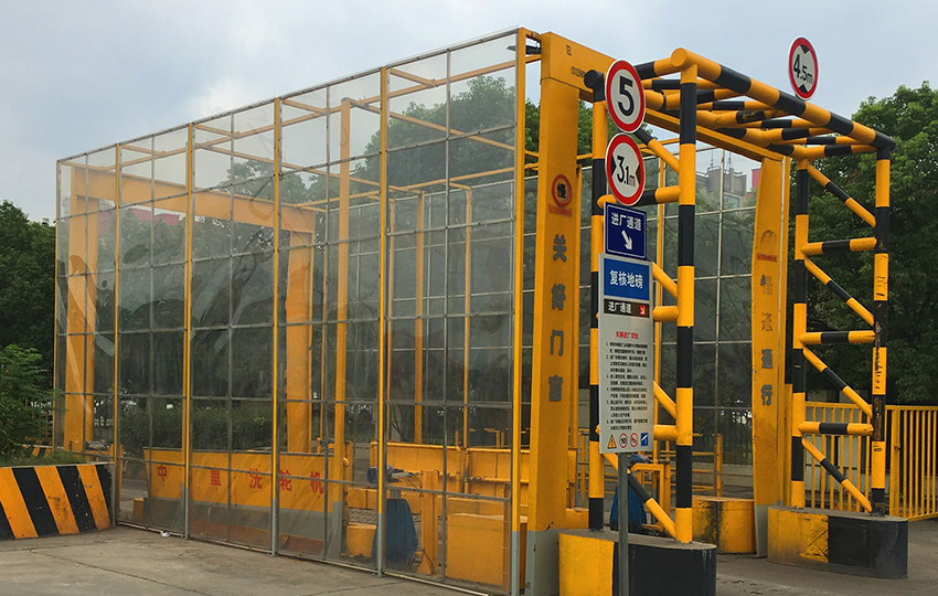 無刷通道洗車機