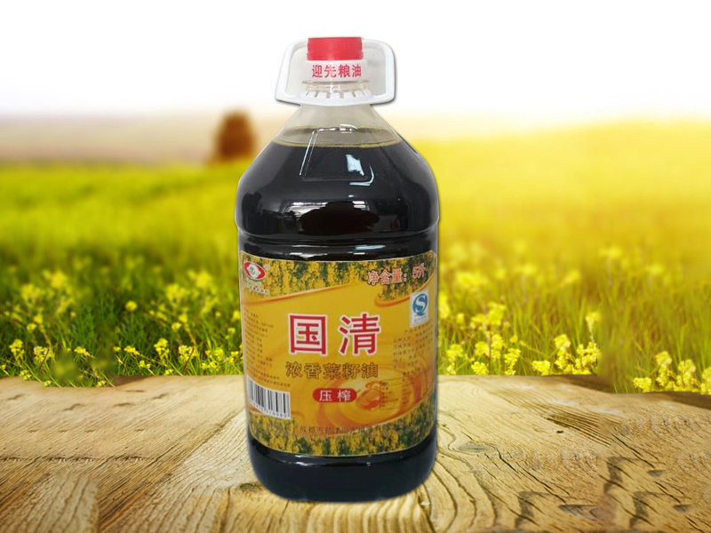  國清濃香壓榨菜籽油5L
