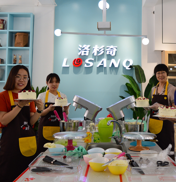 洛杉奇烘焙食品加工基地 洛杉奇烘焙食品加工基地