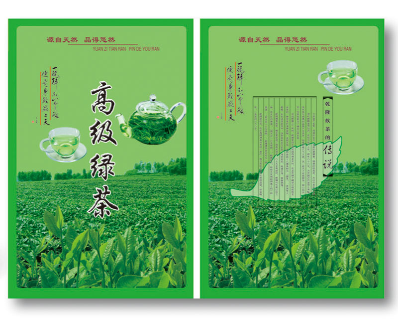有偿回收!农药包装瓶可以换钱啦! 有偿回收!农药包装瓶可以换钱啦!