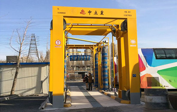 北京公交通道式洗車機