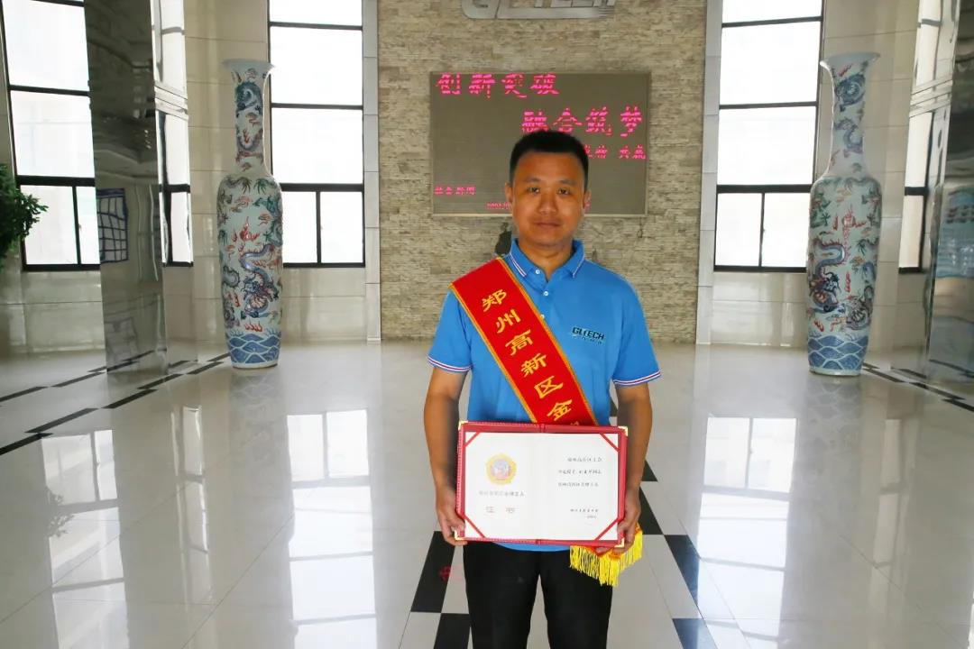 【喜报】kok网页版登录入口
科技刘建华同志荣获高新区“金牌工人”称号 【喜报】kok网页版登录入口
科技刘建华同志荣获高新区“金牌工人”称号