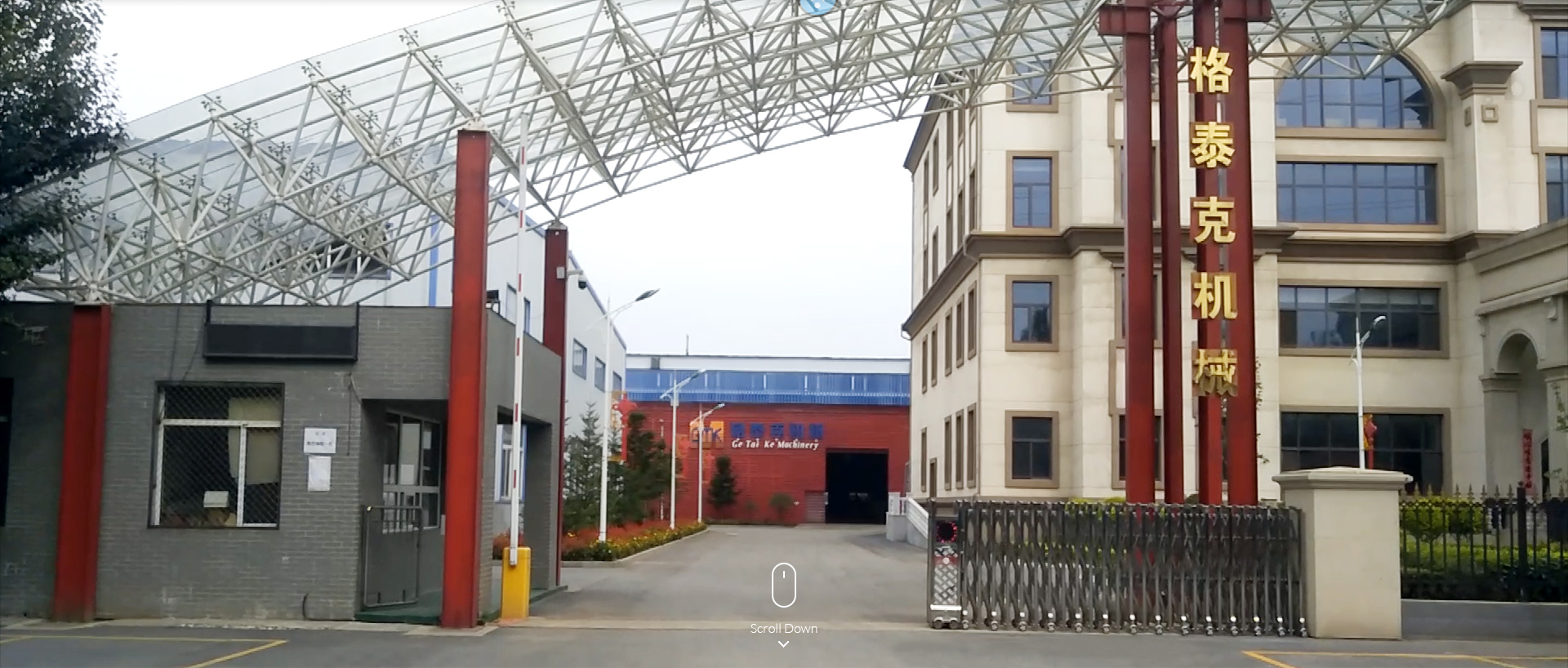 1 1