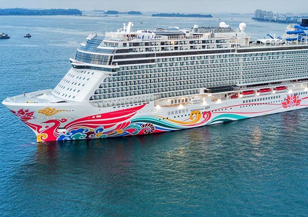 Norwegian Joy Norwegian Joy