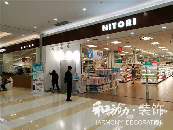 让传统服装店变“网红店” 和动力装饰工程