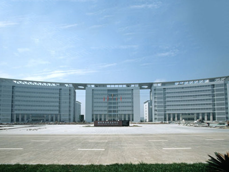 Shaoxing Paojiang Disease Control Center Shaoxing Paojiang Disease Control Center