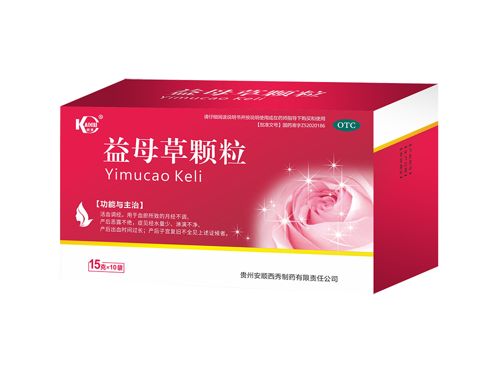 益母草顆粒 益母草顆粒
