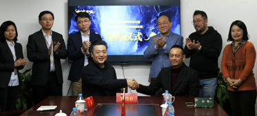动漫电影《八戒有戏》携手工美集团 联手助推影片授权黄金饰品热卖 动漫电影《八戒有戏》携手工美集团 联手助推影片授权黄金饰品热卖