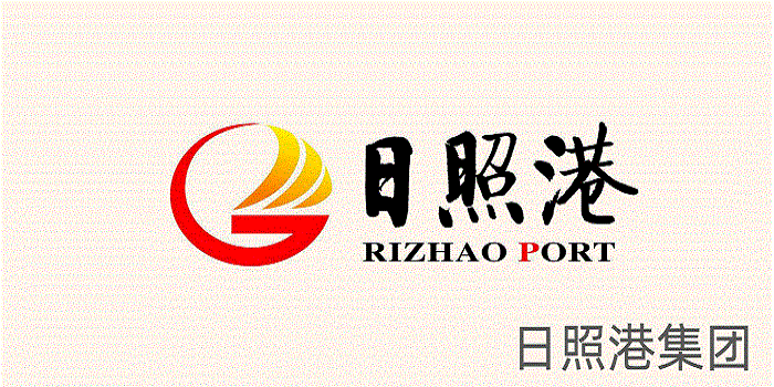 RIZHAO PORT RIZHAO PORT