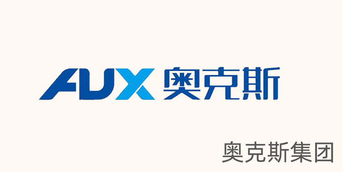奥克斯 奥克斯