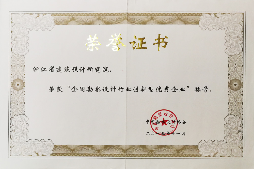 人才和科技进步 人才和科技进步