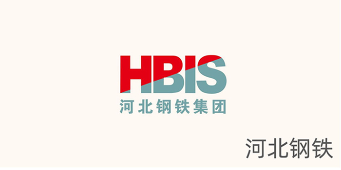 HBIS HBIS