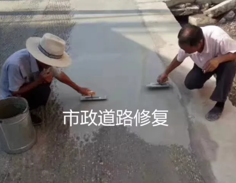 灌浆料裂缝处理原则及方法 灌浆料裂缝处理原则及方法