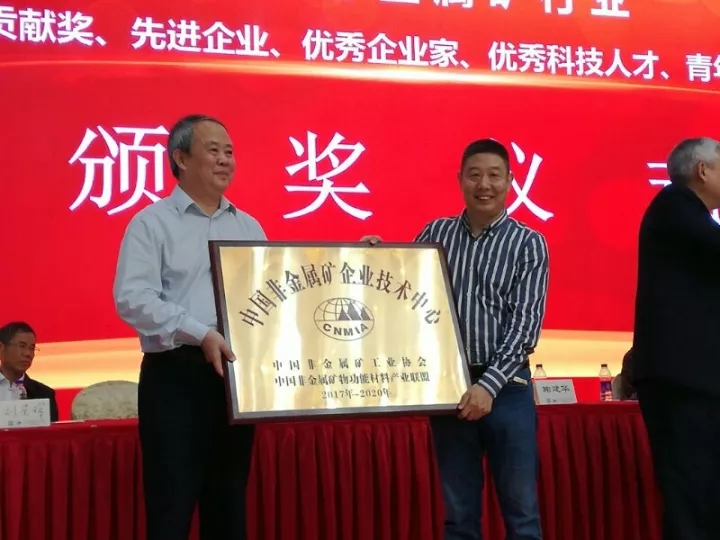 驱动转型升级 驱动转型升级