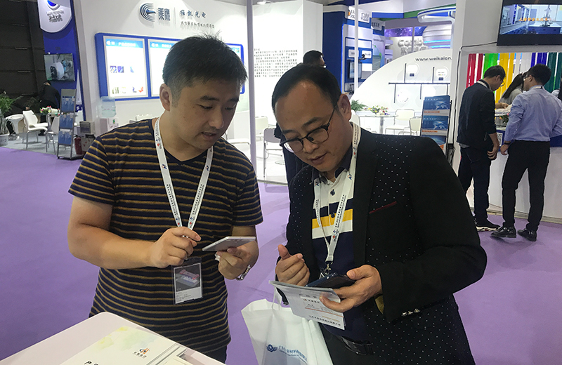 Huacan Telecom 2018 China International Information and Communication Exhibition