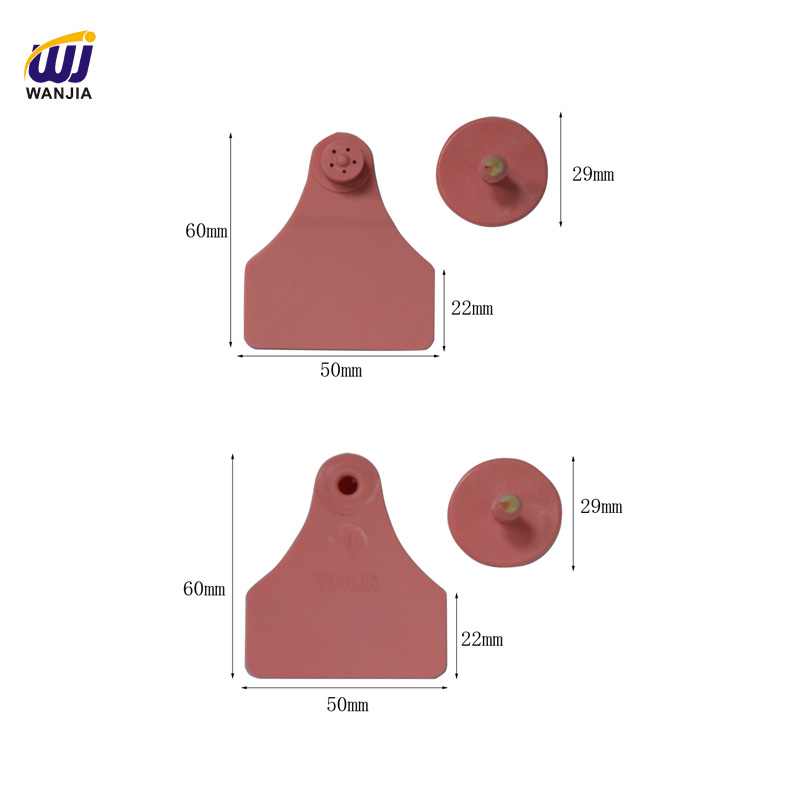 WJ405-I 羊耳标 WJ405-I 羊耳标