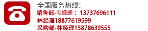 這是描述信息 這是描述信息