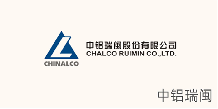 瑞闽 瑞闽