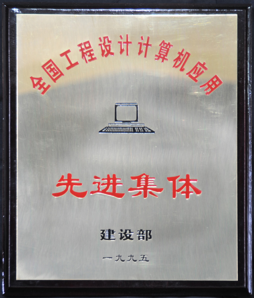 人才和科技进步 人才和科技进步