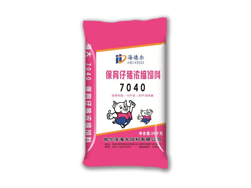 猪饲料系列_产品中心_哈尔滨海大饲料有限公司