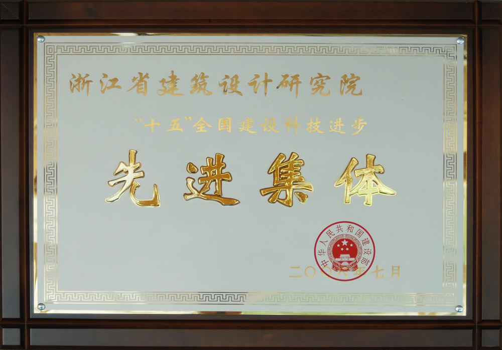 人才和科技进步 人才和科技进步