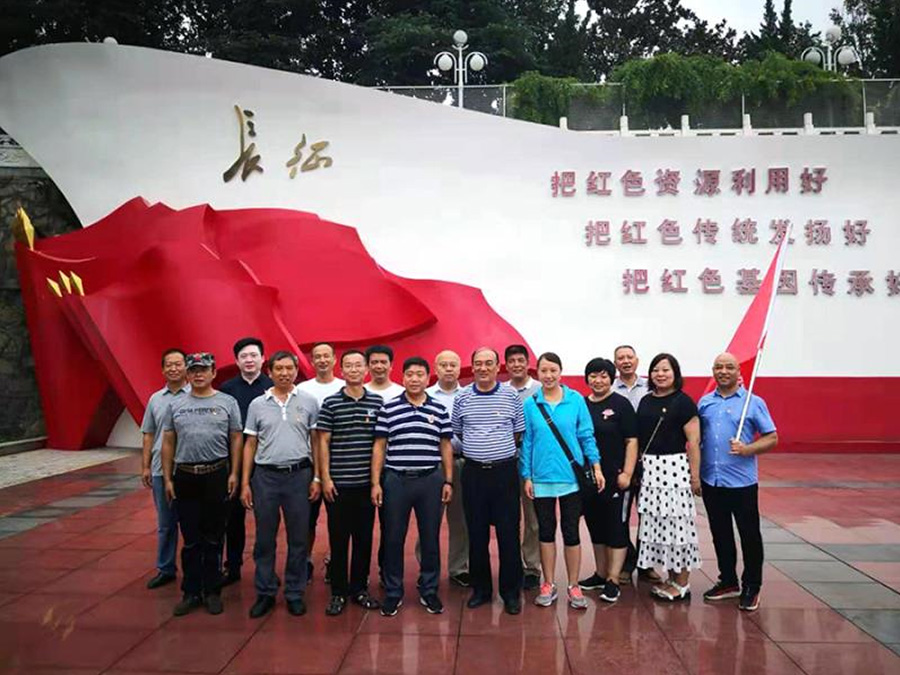 这是描述信息 这是描述信息