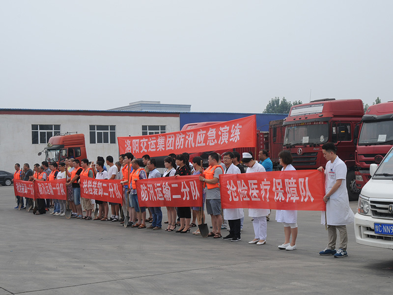 这是描述信息 这是描述信息