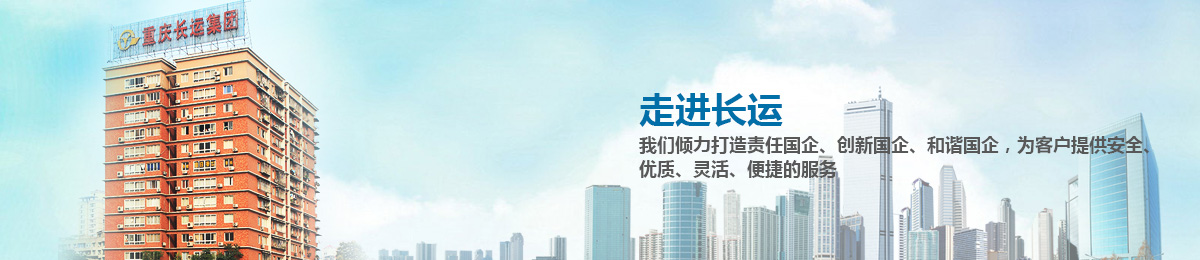 这是描述信息 这是描述信息